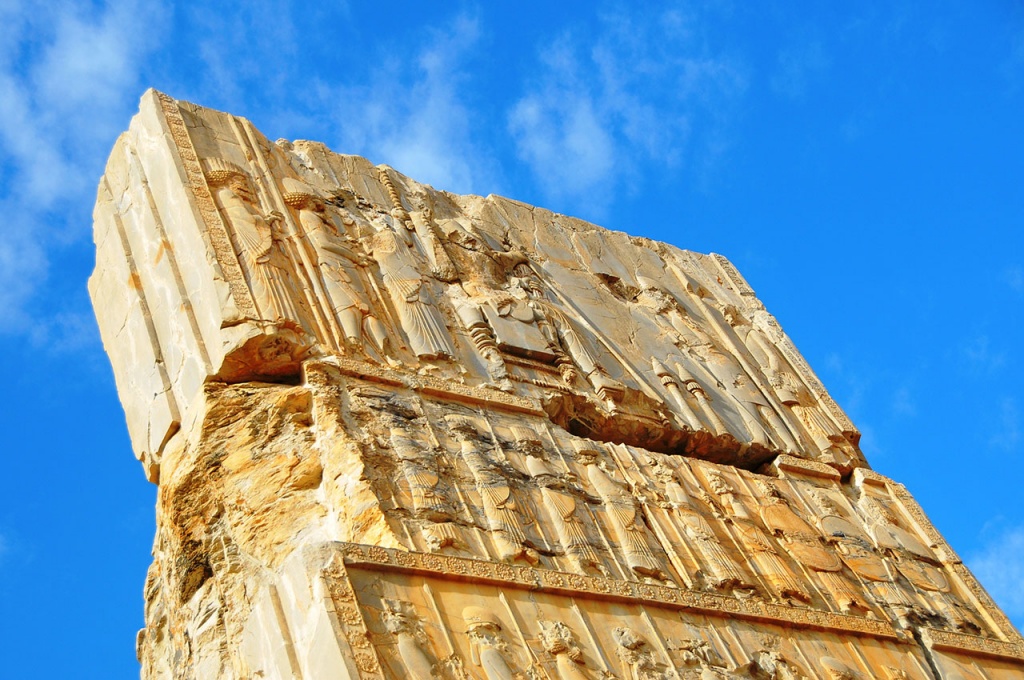 Persepolis