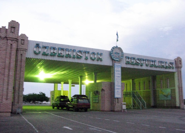 Uzbekistan Border
