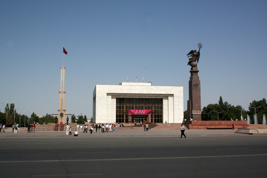 Bishkek