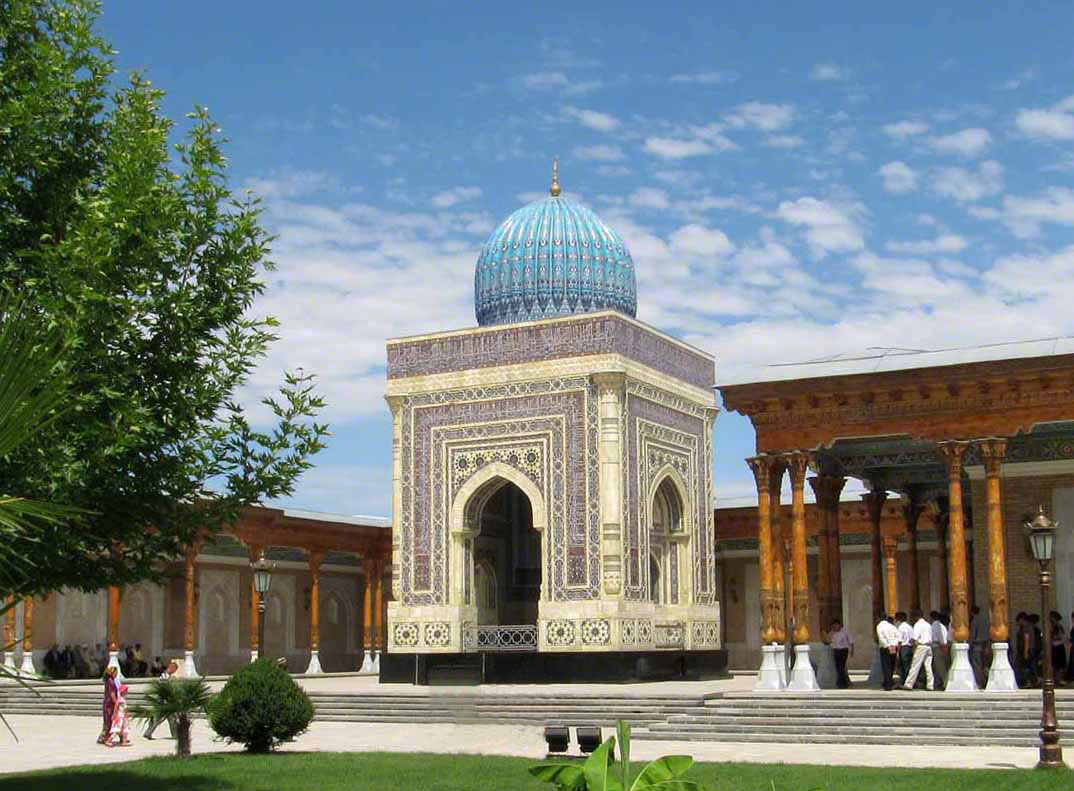 Al-Bukhari Complex
