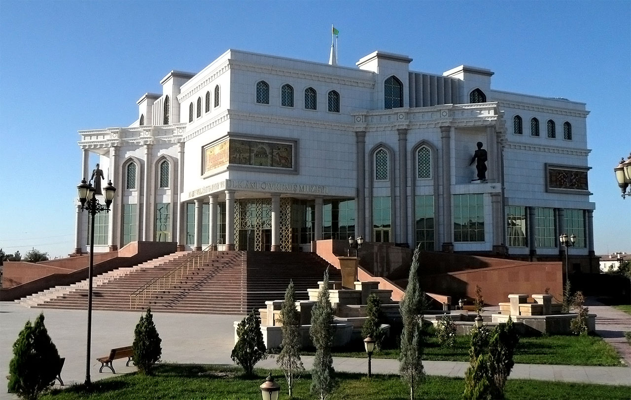 Mary Museum