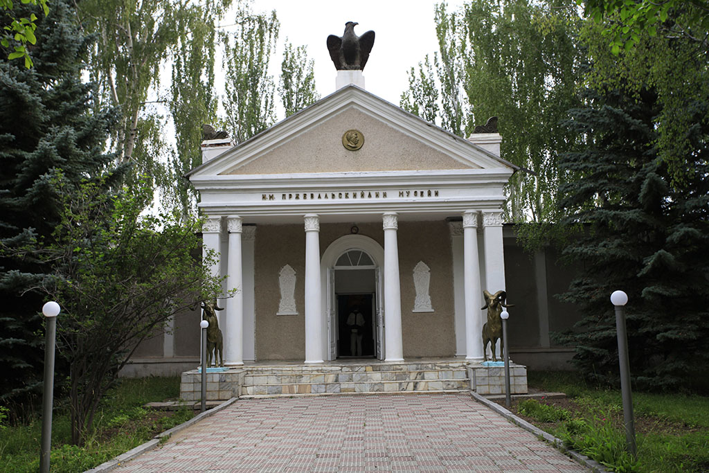 Przhevalsky Museum