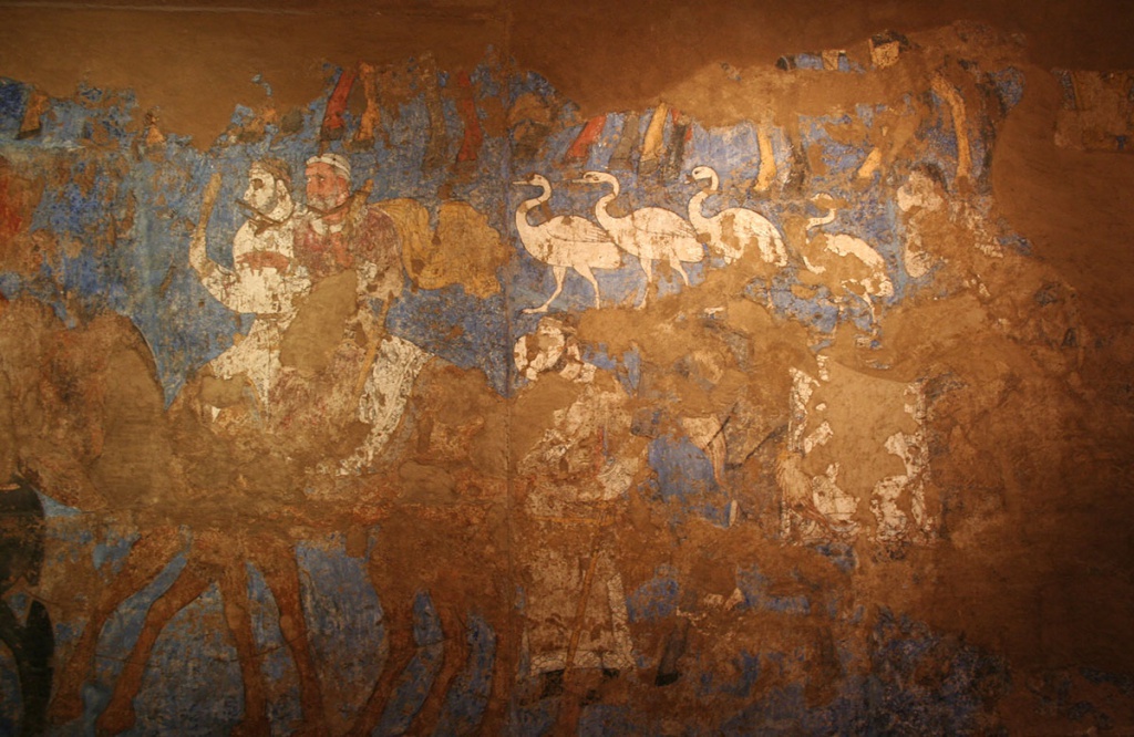 Afrosiab Museum