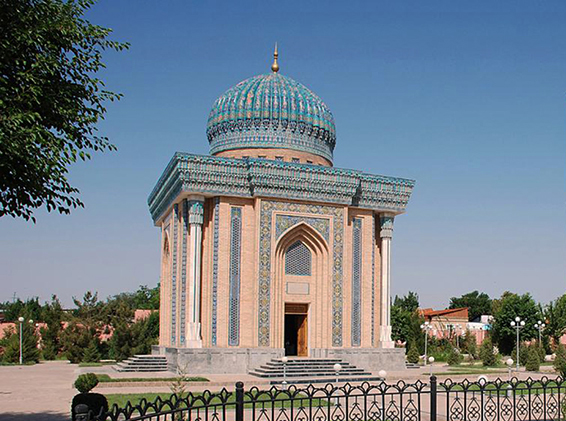 Mausoleum of Imam al-Moturidi