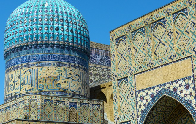 Bibi-Khanym Mosque