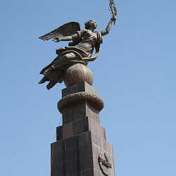 Erkindik