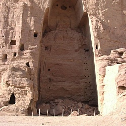 Bamiyan