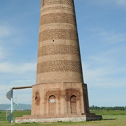 Burana Tower