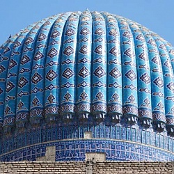 Blue Dome