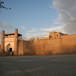 Ark fortress