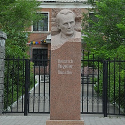Heinrich Vogeler, Karaganda