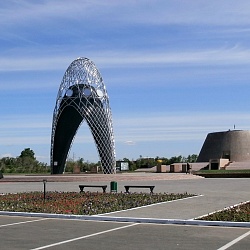 Alzhir