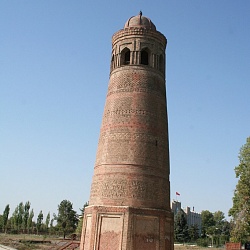 Uzgend tower