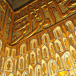The Gur-e Amir is the mausoleum of the Asian conqueror Tamerlane (Timur) in Samarkand