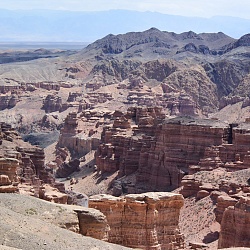 Charyn Canyons