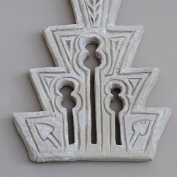 Afrosiab museum