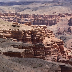 Charyn Canyon