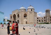 Sheih Maslahaddin Complex