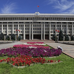 White House