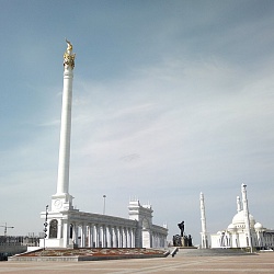 Altyn Emel