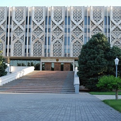 History Museum