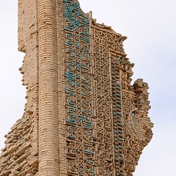Dekhistan