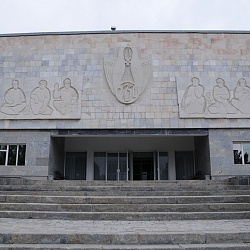Afrosiab museum